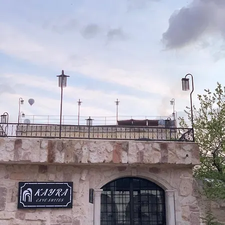 Kayra Cave Отель *